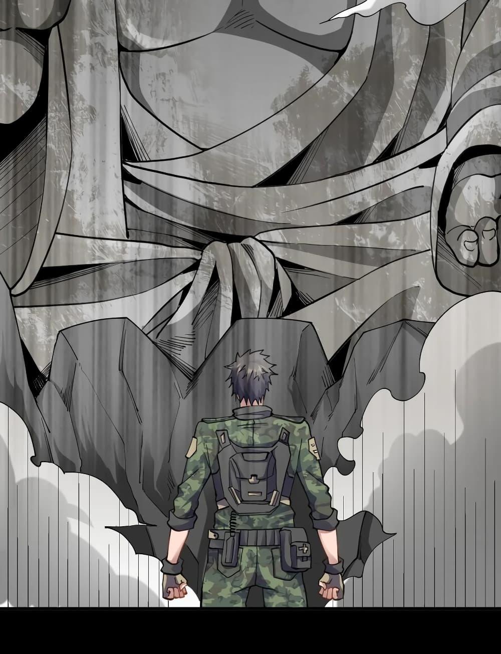 Manga-lc-com อ่านมังงะ อ่านการ์ตูน ออนไลน์ ฟรี Super Warrior in Another World ทหารเซียนไปหาเมียที่ต่างโลก ตอนที่ 1 2 3 4 5 6 7 8 9 10 11 12 13 14 ฟรี ไม่มีโฆษณา Manga-lc - อ่าน มังงะ อ่าน การ์ตูน ออนไลน์ อ่านมังงะ ฟรี