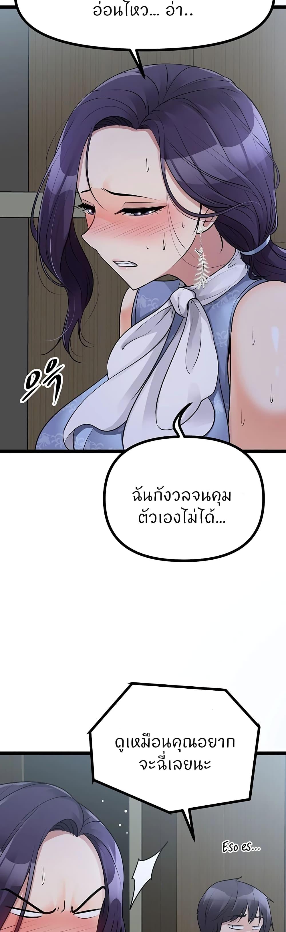 Doujin-Lc- อ่าน โดจิน มังฮวา เกาหลี ญี่ปุ่น จีน แปลไทย Cucumber Market ตอนที่ 1 2 3 4 5 6 7 8 9 10 11 12 13 14 ฟรี ไม่มีโฆษณา อ่าน โดจิน Manhwa เกาหลี ญี่ปุ่น จีน เรามีครบ คัดมาให้เน้นๆ โดจิน 18+ รับประกันความฟินโดย  Doujin Lc