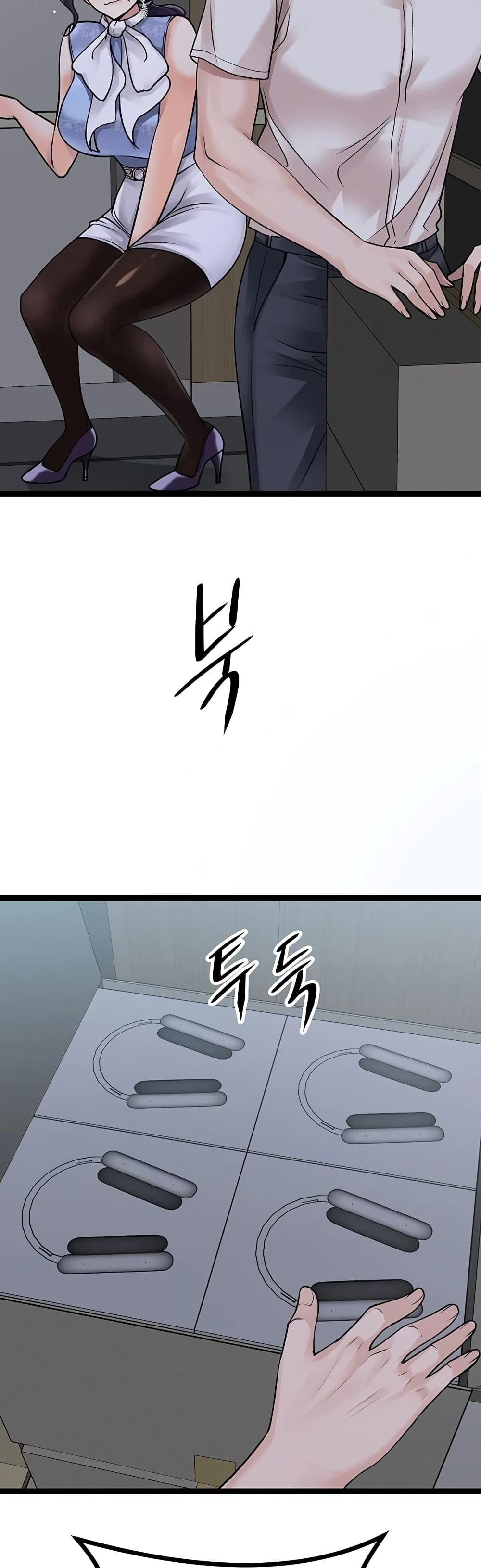 Doujin-Lc- อ่าน โดจิน มังฮวา เกาหลี ญี่ปุ่น จีน แปลไทย Cucumber Market ตอนที่ 1 2 3 4 5 6 7 8 9 10 11 12 13 14 ฟรี ไม่มีโฆษณา อ่าน โดจิน Manhwa เกาหลี ญี่ปุ่น จีน เรามีครบ คัดมาให้เน้นๆ โดจิน 18+ รับประกันความฟินโดย  Doujin Lc