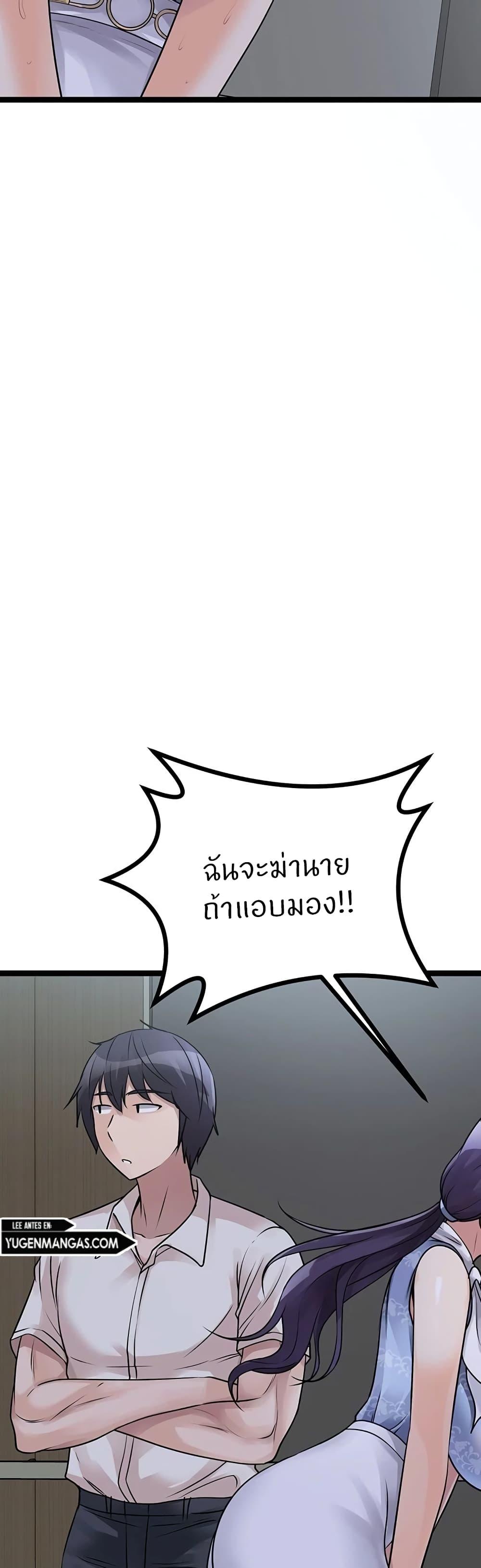 Doujin-Lc- อ่าน โดจิน มังฮวา เกาหลี ญี่ปุ่น จีน แปลไทย Cucumber Market ตอนที่ 1 2 3 4 5 6 7 8 9 10 11 12 13 14 ฟรี ไม่มีโฆษณา อ่าน โดจิน Manhwa เกาหลี ญี่ปุ่น จีน เรามีครบ คัดมาให้เน้นๆ โดจิน 18+ รับประกันความฟินโดย  Doujin Lc