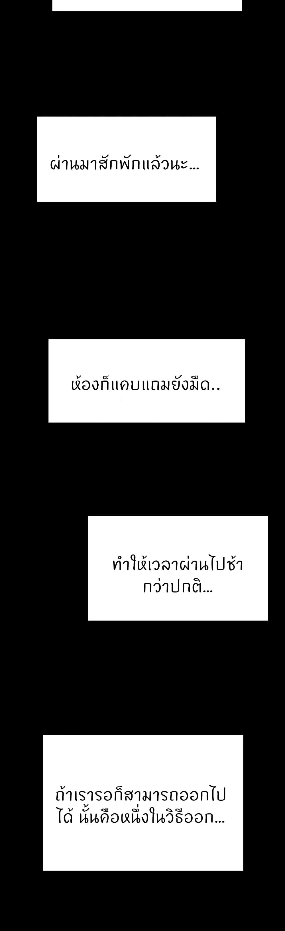 Doujin-Lc- อ่าน โดจิน มังฮวา เกาหลี ญี่ปุ่น จีน แปลไทย Cucumber Market ตอนที่ 1 2 3 4 5 6 7 8 9 10 11 12 13 14 ฟรี ไม่มีโฆษณา อ่าน โดจิน Manhwa เกาหลี ญี่ปุ่น จีน เรามีครบ คัดมาให้เน้นๆ โดจิน 18+ รับประกันความฟินโดย  Doujin Lc