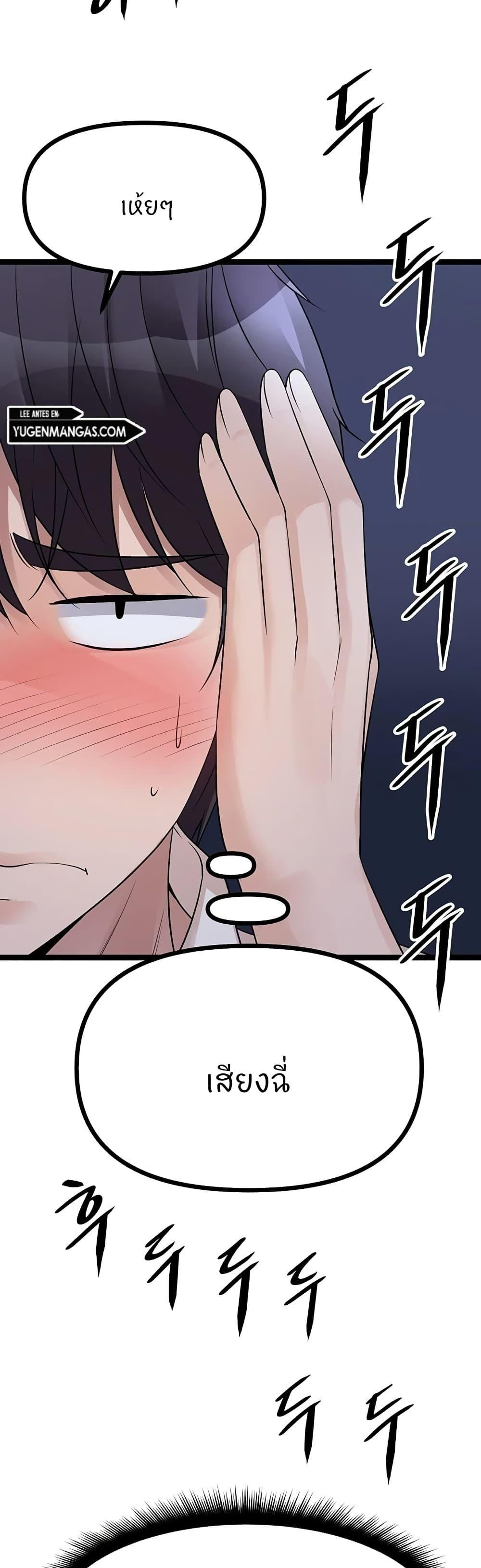 Doujin-Lc- อ่าน โดจิน มังฮวา เกาหลี ญี่ปุ่น จีน แปลไทย Cucumber Market ตอนที่ 1 2 3 4 5 6 7 8 9 10 11 12 13 14 ฟรี ไม่มีโฆษณา อ่าน โดจิน Manhwa เกาหลี ญี่ปุ่น จีน เรามีครบ คัดมาให้เน้นๆ โดจิน 18+ รับประกันความฟินโดย  Doujin Lc