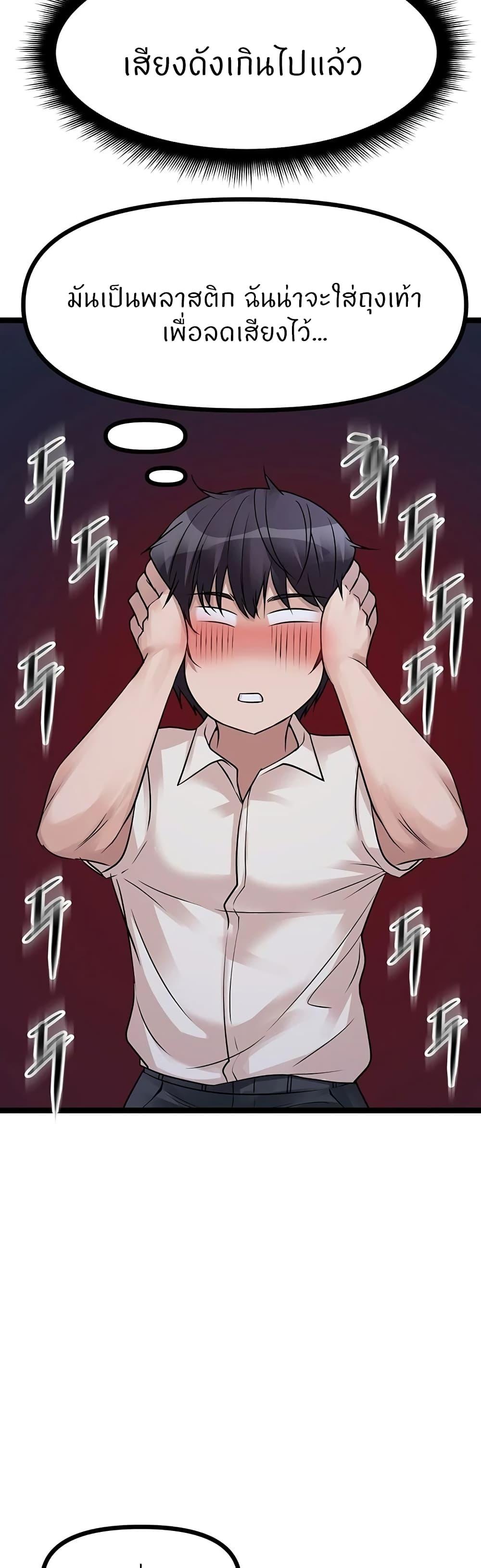 Doujin-Lc- อ่าน โดจิน มังฮวา เกาหลี ญี่ปุ่น จีน แปลไทย Cucumber Market ตอนที่ 1 2 3 4 5 6 7 8 9 10 11 12 13 14 ฟรี ไม่มีโฆษณา อ่าน โดจิน Manhwa เกาหลี ญี่ปุ่น จีน เรามีครบ คัดมาให้เน้นๆ โดจิน 18+ รับประกันความฟินโดย  Doujin Lc