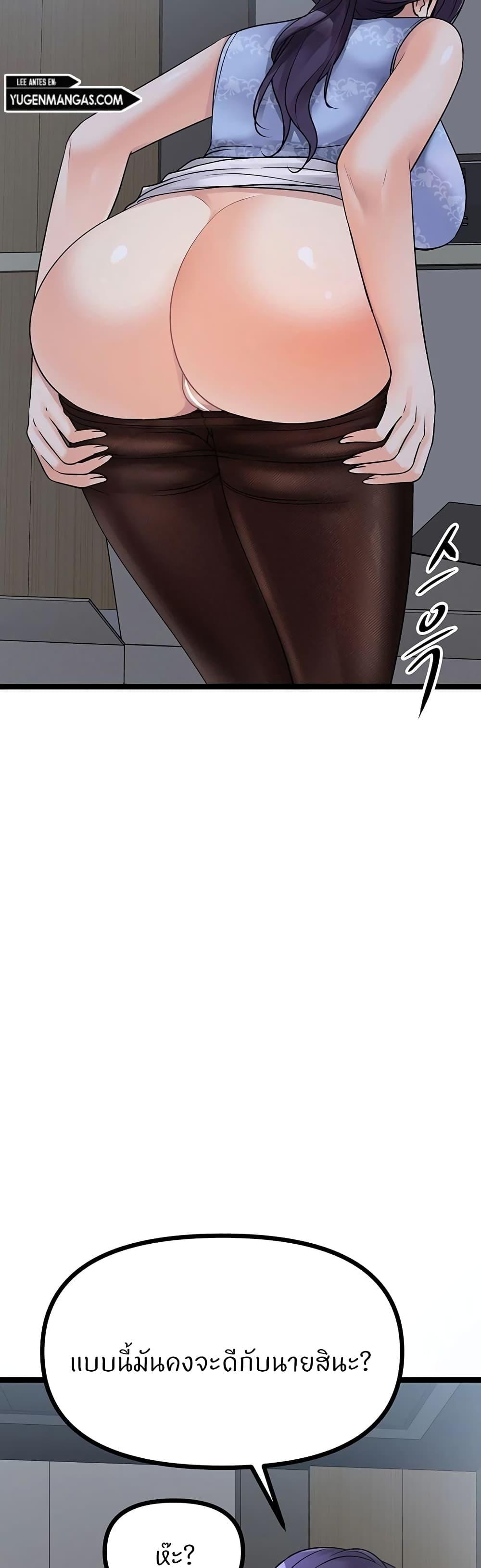 Doujin-Lc- อ่าน โดจิน มังฮวา เกาหลี ญี่ปุ่น จีน แปลไทย Cucumber Market ตอนที่ 1 2 3 4 5 6 7 8 9 10 11 12 13 14 ฟรี ไม่มีโฆษณา อ่าน โดจิน Manhwa เกาหลี ญี่ปุ่น จีน เรามีครบ คัดมาให้เน้นๆ โดจิน 18+ รับประกันความฟินโดย  Doujin Lc