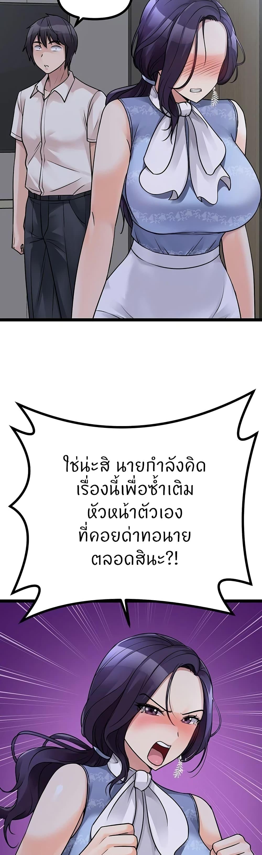 Doujin-Lc- อ่าน โดจิน มังฮวา เกาหลี ญี่ปุ่น จีน แปลไทย Cucumber Market ตอนที่ 1 2 3 4 5 6 7 8 9 10 11 12 13 14 ฟรี ไม่มีโฆษณา อ่าน โดจิน Manhwa เกาหลี ญี่ปุ่น จีน เรามีครบ คัดมาให้เน้นๆ โดจิน 18+ รับประกันความฟินโดย  Doujin Lc