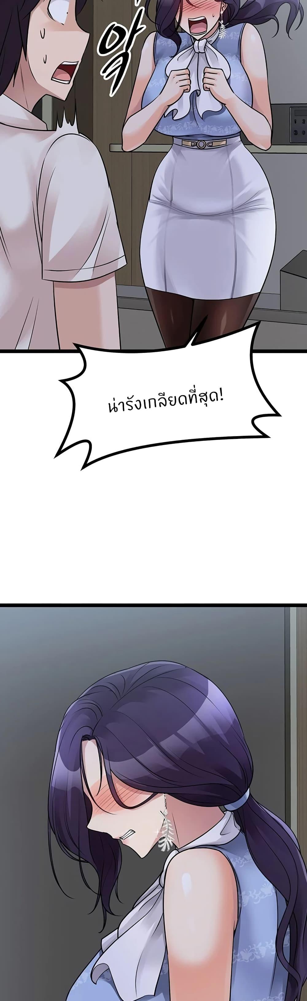 Doujin-Lc- อ่าน โดจิน มังฮวา เกาหลี ญี่ปุ่น จีน แปลไทย Cucumber Market ตอนที่ 1 2 3 4 5 6 7 8 9 10 11 12 13 14 ฟรี ไม่มีโฆษณา อ่าน โดจิน Manhwa เกาหลี ญี่ปุ่น จีน เรามีครบ คัดมาให้เน้นๆ โดจิน 18+ รับประกันความฟินโดย  Doujin Lc