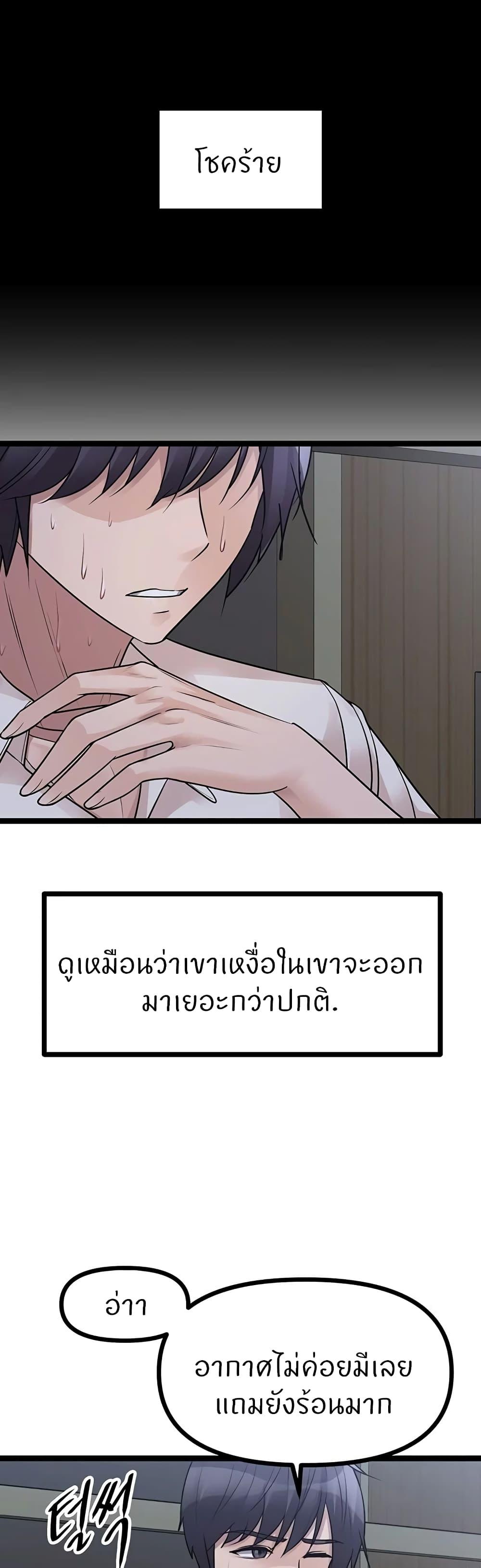 Doujin-Lc- อ่าน โดจิน มังฮวา เกาหลี ญี่ปุ่น จีน แปลไทย Cucumber Market ตอนที่ 1 2 3 4 5 6 7 8 9 10 11 12 13 14 ฟรี ไม่มีโฆษณา อ่าน โดจิน Manhwa เกาหลี ญี่ปุ่น จีน เรามีครบ คัดมาให้เน้นๆ โดจิน 18+ รับประกันความฟินโดย  Doujin Lc