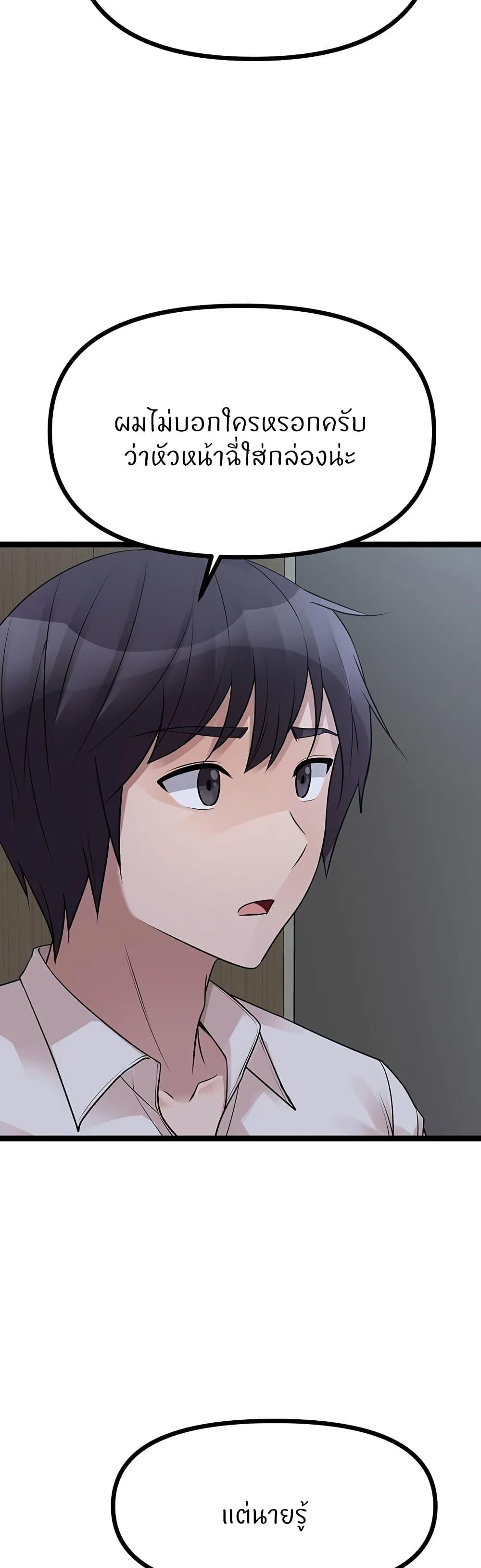 Doujin-Lc- อ่าน โดจิน มังฮวา เกาหลี ญี่ปุ่น จีน แปลไทย Cucumber Market ตอนที่ 1 2 3 4 5 6 7 8 9 10 11 12 13 14 ฟรี ไม่มีโฆษณา อ่าน โดจิน Manhwa เกาหลี ญี่ปุ่น จีน เรามีครบ คัดมาให้เน้นๆ โดจิน 18+ รับประกันความฟินโดย  Doujin Lc