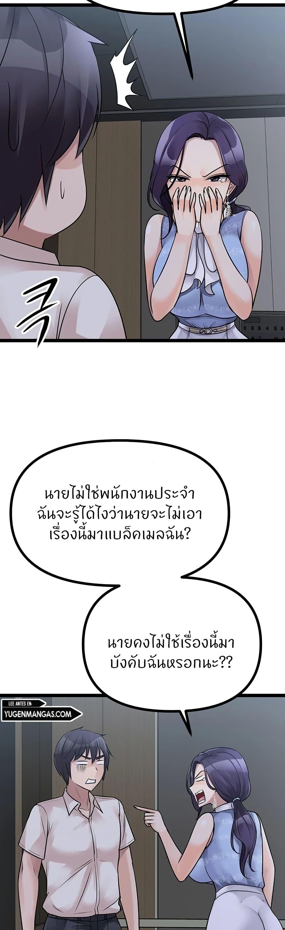 Doujin-Lc- อ่าน โดจิน มังฮวา เกาหลี ญี่ปุ่น จีน แปลไทย Cucumber Market ตอนที่ 1 2 3 4 5 6 7 8 9 10 11 12 13 14 ฟรี ไม่มีโฆษณา อ่าน โดจิน Manhwa เกาหลี ญี่ปุ่น จีน เรามีครบ คัดมาให้เน้นๆ โดจิน 18+ รับประกันความฟินโดย  Doujin Lc