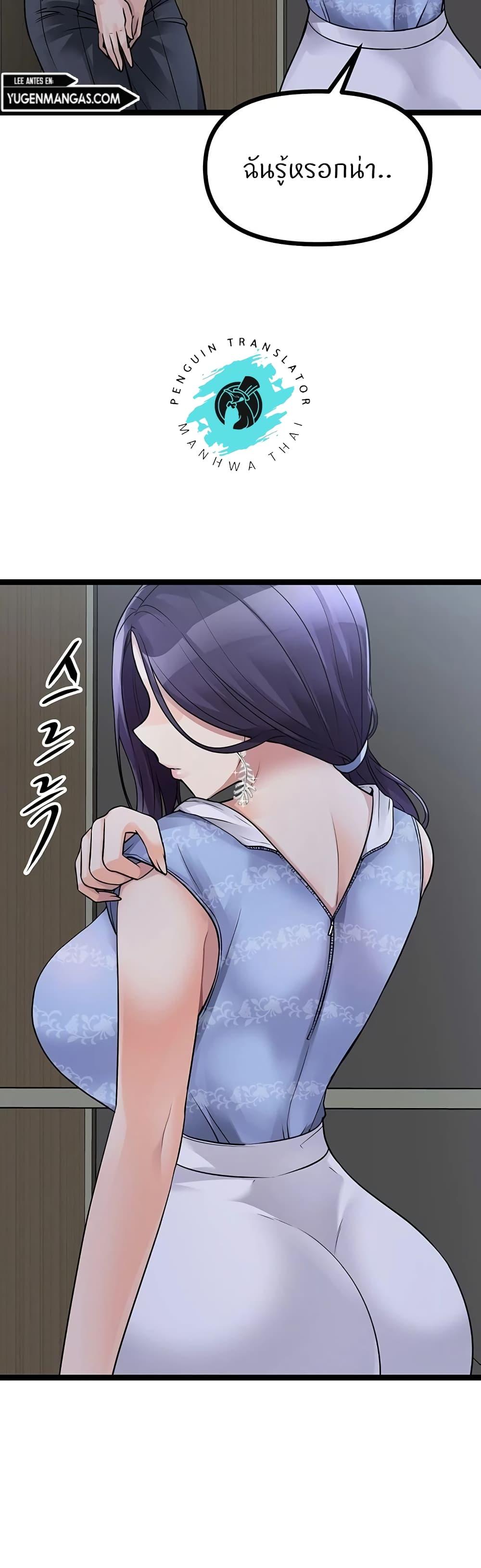 Doujin-Lc- อ่าน โดจิน มังฮวา เกาหลี ญี่ปุ่น จีน แปลไทย Cucumber Market ตอนที่ 1 2 3 4 5 6 7 8 9 10 11 12 13 14 ฟรี ไม่มีโฆษณา อ่าน โดจิน Manhwa เกาหลี ญี่ปุ่น จีน เรามีครบ คัดมาให้เน้นๆ โดจิน 18+ รับประกันความฟินโดย  Doujin Lc