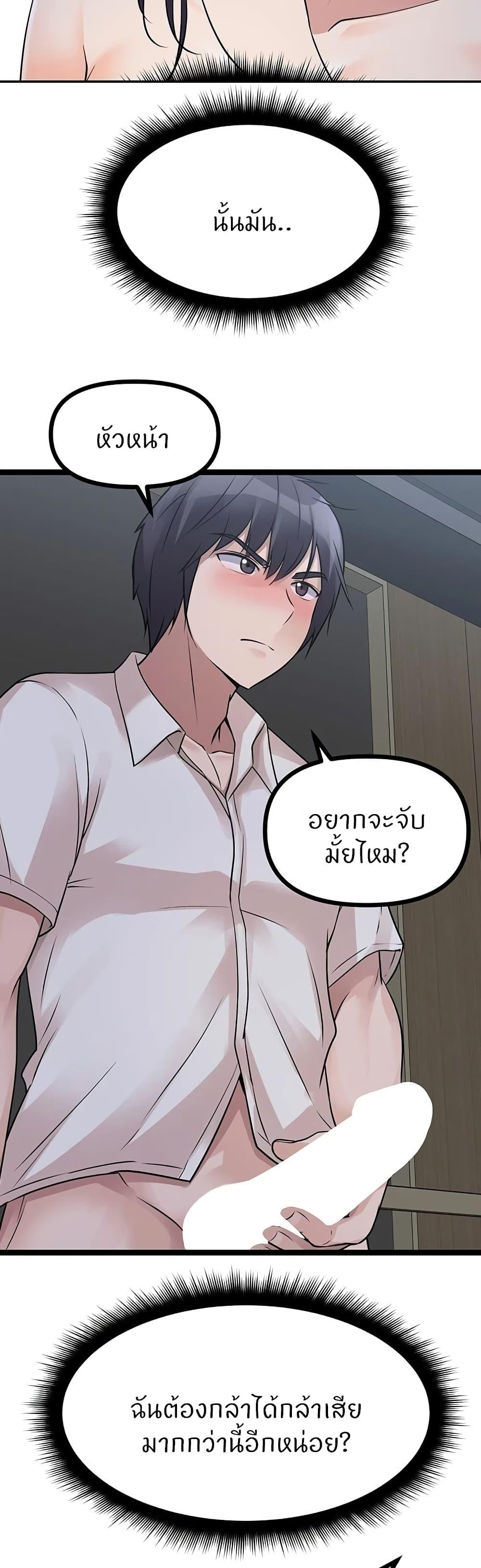 Doujin-Lc- อ่าน โดจิน มังฮวา เกาหลี ญี่ปุ่น จีน แปลไทย Cucumber Market ตอนที่ 1 2 3 4 5 6 7 8 9 10 11 12 13 14 ฟรี ไม่มีโฆษณา อ่าน โดจิน Manhwa เกาหลี ญี่ปุ่น จีน เรามีครบ คัดมาให้เน้นๆ โดจิน 18+ รับประกันความฟินโดย  Doujin Lc