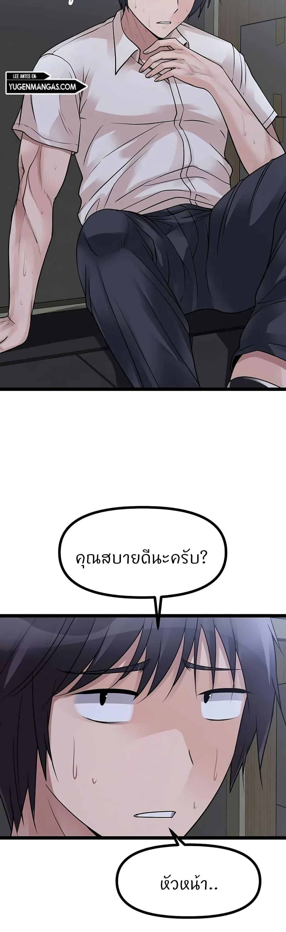 Doujin-Lc- อ่าน โดจิน มังฮวา เกาหลี ญี่ปุ่น จีน แปลไทย Cucumber Market ตอนที่ 1 2 3 4 5 6 7 8 9 10 11 12 13 14 ฟรี ไม่มีโฆษณา อ่าน โดจิน Manhwa เกาหลี ญี่ปุ่น จีน เรามีครบ คัดมาให้เน้นๆ โดจิน 18+ รับประกันความฟินโดย  Doujin Lc