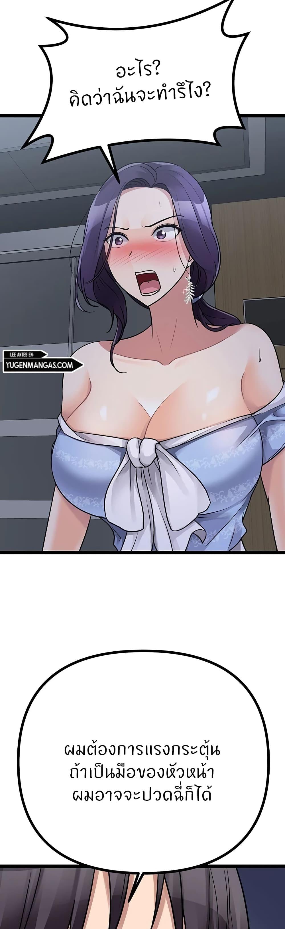 Doujin-Lc- อ่าน โดจิน มังฮวา เกาหลี ญี่ปุ่น จีน แปลไทย Cucumber Market ตอนที่ 1 2 3 4 5 6 7 8 9 10 11 12 13 14 ฟรี ไม่มีโฆษณา อ่าน โดจิน Manhwa เกาหลี ญี่ปุ่น จีน เรามีครบ คัดมาให้เน้นๆ โดจิน 18+ รับประกันความฟินโดย  Doujin Lc