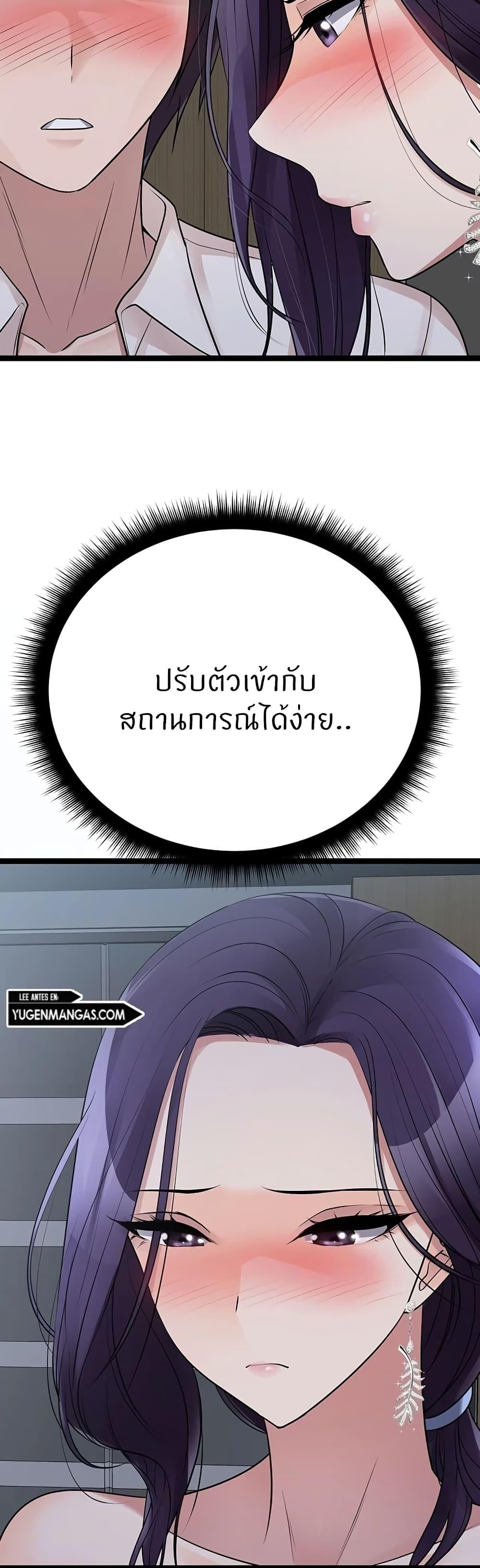 Doujin-Lc- อ่าน โดจิน มังฮวา เกาหลี ญี่ปุ่น จีน แปลไทย Cucumber Market ตอนที่ 1 2 3 4 5 6 7 8 9 10 11 12 13 14 ฟรี ไม่มีโฆษณา อ่าน โดจิน Manhwa เกาหลี ญี่ปุ่น จีน เรามีครบ คัดมาให้เน้นๆ โดจิน 18+ รับประกันความฟินโดย  Doujin Lc