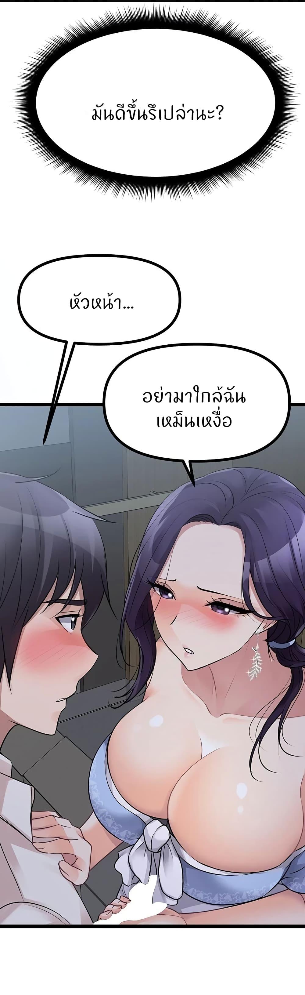 Doujin-Lc- อ่าน โดจิน มังฮวา เกาหลี ญี่ปุ่น จีน แปลไทย Cucumber Market ตอนที่ 1 2 3 4 5 6 7 8 9 10 11 12 13 14 ฟรี ไม่มีโฆษณา อ่าน โดจิน Manhwa เกาหลี ญี่ปุ่น จีน เรามีครบ คัดมาให้เน้นๆ โดจิน 18+ รับประกันความฟินโดย  Doujin Lc