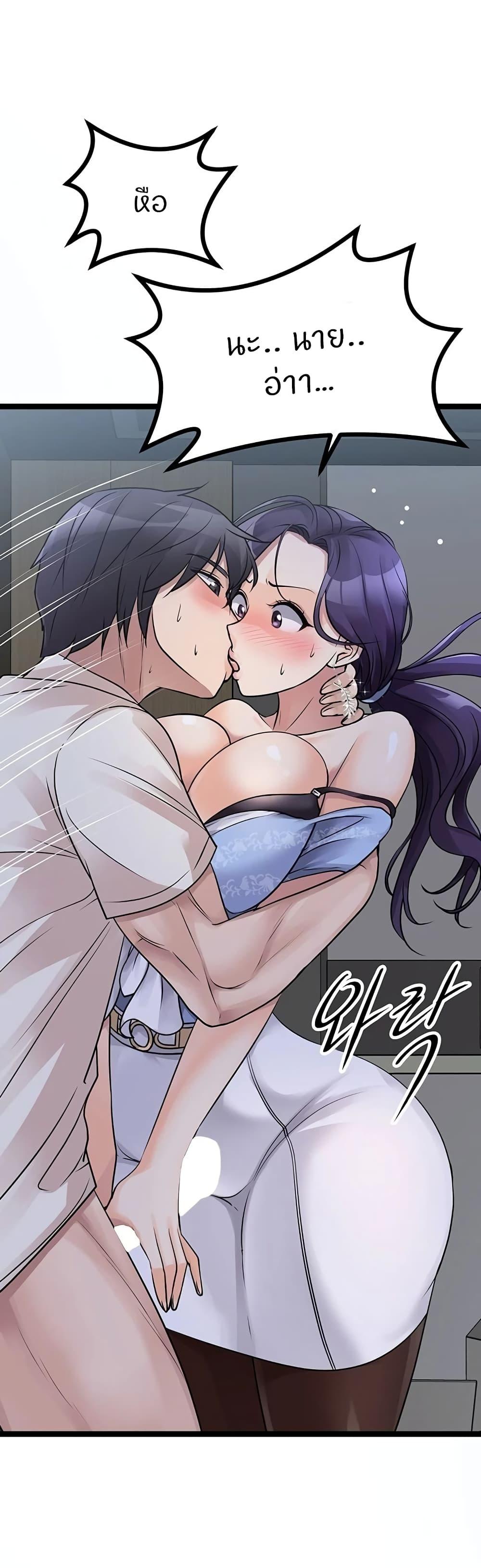Doujin-Lc- อ่าน โดจิน มังฮวา เกาหลี ญี่ปุ่น จีน แปลไทย Cucumber Market ตอนที่ 1 2 3 4 5 6 7 8 9 10 11 12 13 14 ฟรี ไม่มีโฆษณา อ่าน โดจิน Manhwa เกาหลี ญี่ปุ่น จีน เรามีครบ คัดมาให้เน้นๆ โดจิน 18+ รับประกันความฟินโดย  Doujin Lc