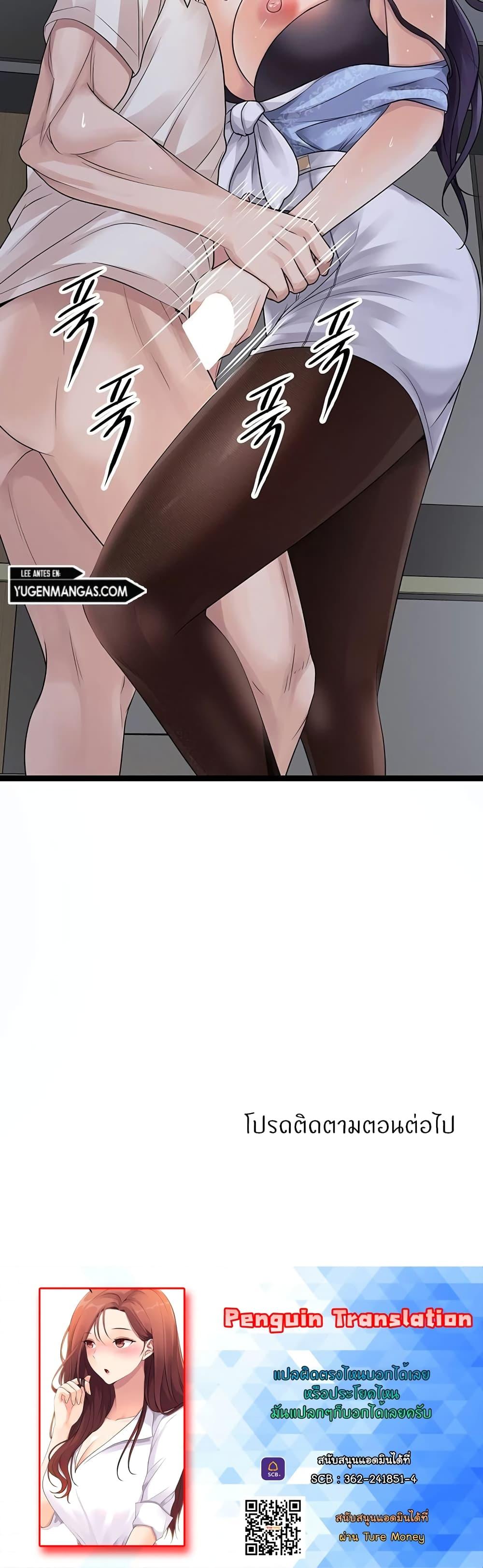 Doujin-Lc- อ่าน โดจิน มังฮวา เกาหลี ญี่ปุ่น จีน แปลไทย Cucumber Market ตอนที่ 1 2 3 4 5 6 7 8 9 10 11 12 13 14 ฟรี ไม่มีโฆษณา อ่าน โดจิน Manhwa เกาหลี ญี่ปุ่น จีน เรามีครบ คัดมาให้เน้นๆ โดจิน 18+ รับประกันความฟินโดย  Doujin Lc