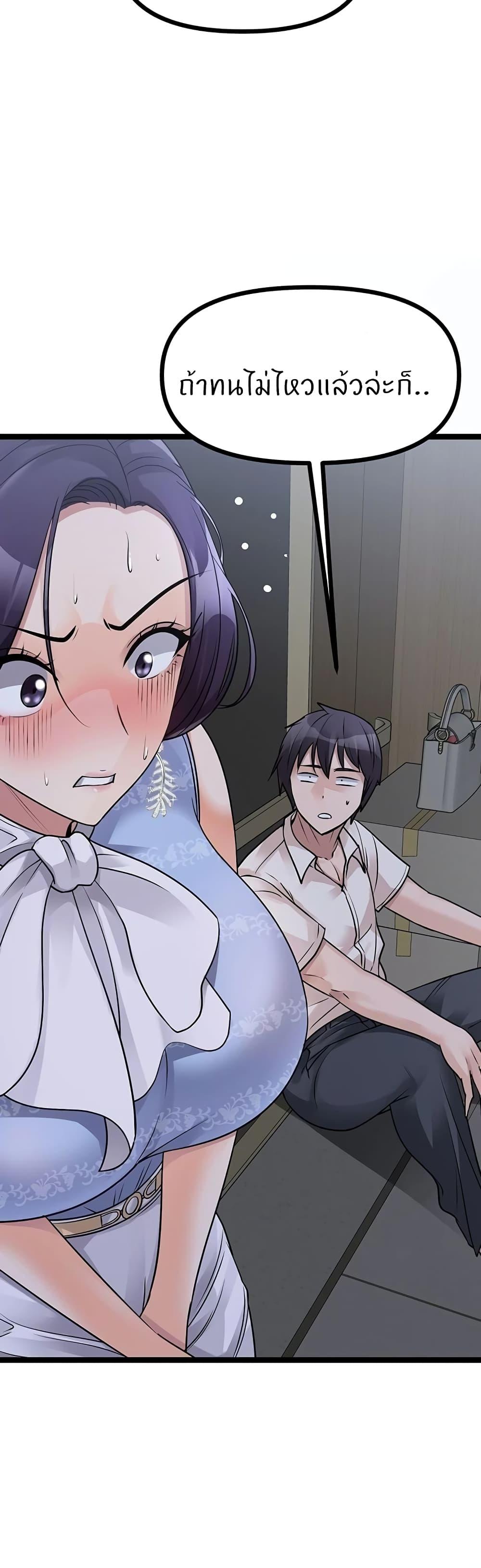 Doujin-Lc- อ่าน โดจิน มังฮวา เกาหลี ญี่ปุ่น จีน แปลไทย Cucumber Market ตอนที่ 1 2 3 4 5 6 7 8 9 10 11 12 13 14 ฟรี ไม่มีโฆษณา อ่าน โดจิน Manhwa เกาหลี ญี่ปุ่น จีน เรามีครบ คัดมาให้เน้นๆ โดจิน 18+ รับประกันความฟินโดย  Doujin Lc