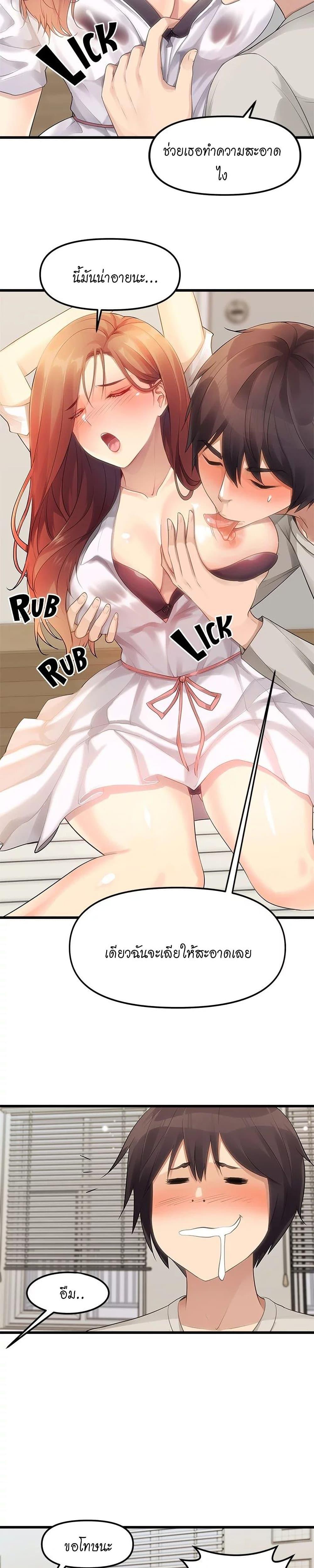 Doujin-Lc- อ่าน โดจิน มังฮวา เกาหลี ญี่ปุ่น จีน แปลไทย Cucumber Market ตอนที่ 1 2 3 4 5 6 7 8 9 10 11 12 13 14 ฟรี ไม่มีโฆษณา อ่าน โดจิน Manhwa เกาหลี ญี่ปุ่น จีน เรามีครบ คัดมาให้เน้นๆ โดจิน 18+ รับประกันความฟินโดย  Doujin Lc