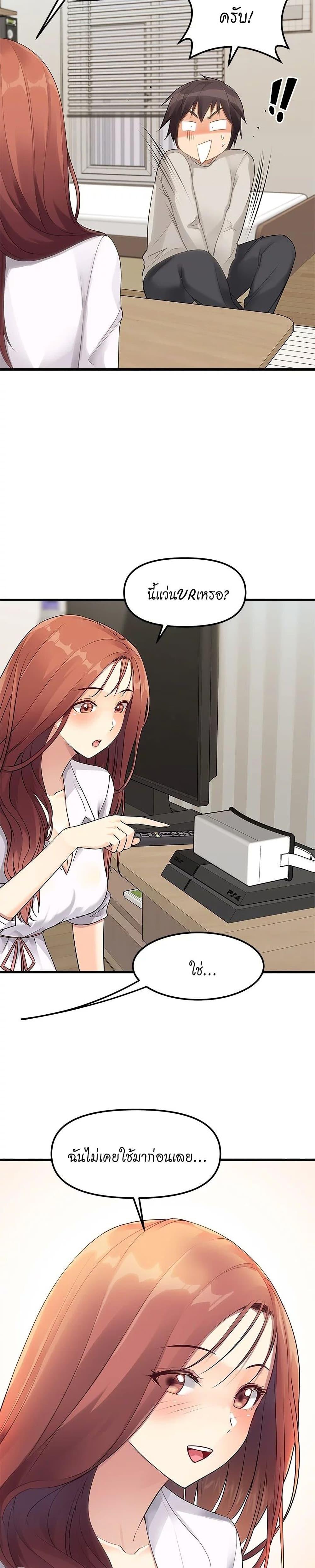 Doujin-Lc- อ่าน โดจิน มังฮวา เกาหลี ญี่ปุ่น จีน แปลไทย Cucumber Market ตอนที่ 1 2 3 4 5 6 7 8 9 10 11 12 13 14 ฟรี ไม่มีโฆษณา อ่าน โดจิน Manhwa เกาหลี ญี่ปุ่น จีน เรามีครบ คัดมาให้เน้นๆ โดจิน 18+ รับประกันความฟินโดย  Doujin Lc