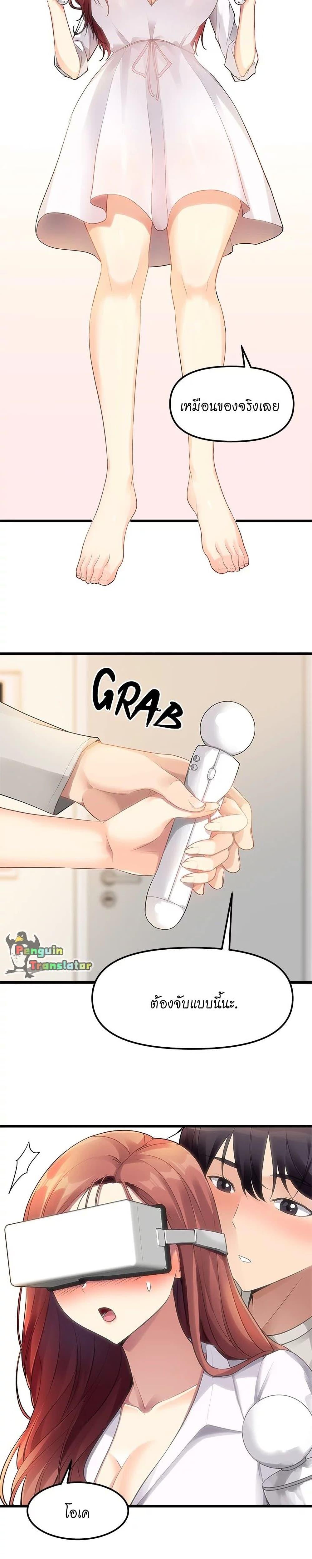 Doujin-Lc- อ่าน โดจิน มังฮวา เกาหลี ญี่ปุ่น จีน แปลไทย Cucumber Market ตอนที่ 1 2 3 4 5 6 7 8 9 10 11 12 13 14 ฟรี ไม่มีโฆษณา อ่าน โดจิน Manhwa เกาหลี ญี่ปุ่น จีน เรามีครบ คัดมาให้เน้นๆ โดจิน 18+ รับประกันความฟินโดย  Doujin Lc