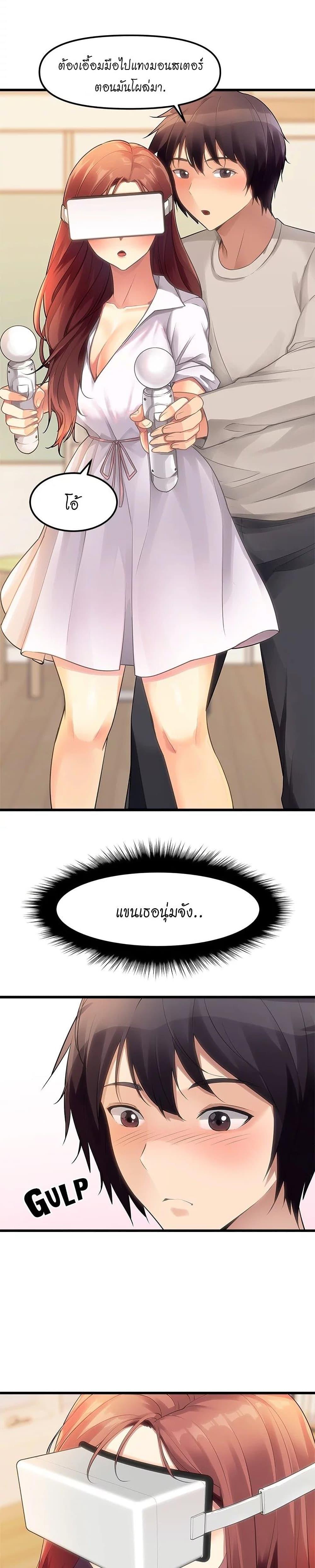 Doujin-Lc- อ่าน โดจิน มังฮวา เกาหลี ญี่ปุ่น จีน แปลไทย Cucumber Market ตอนที่ 1 2 3 4 5 6 7 8 9 10 11 12 13 14 ฟรี ไม่มีโฆษณา อ่าน โดจิน Manhwa เกาหลี ญี่ปุ่น จีน เรามีครบ คัดมาให้เน้นๆ โดจิน 18+ รับประกันความฟินโดย  Doujin Lc