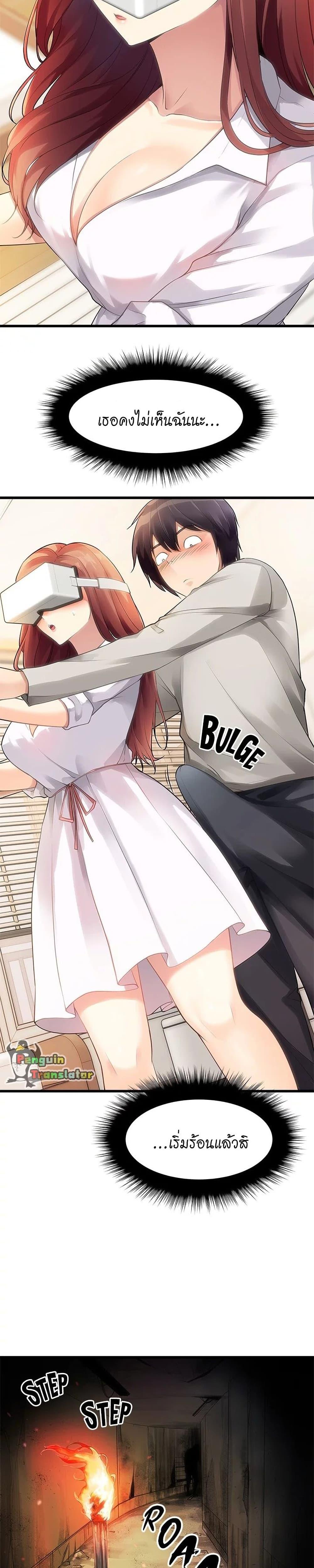 Doujin-Lc- อ่าน โดจิน มังฮวา เกาหลี ญี่ปุ่น จีน แปลไทย Cucumber Market ตอนที่ 1 2 3 4 5 6 7 8 9 10 11 12 13 14 ฟรี ไม่มีโฆษณา อ่าน โดจิน Manhwa เกาหลี ญี่ปุ่น จีน เรามีครบ คัดมาให้เน้นๆ โดจิน 18+ รับประกันความฟินโดย  Doujin Lc