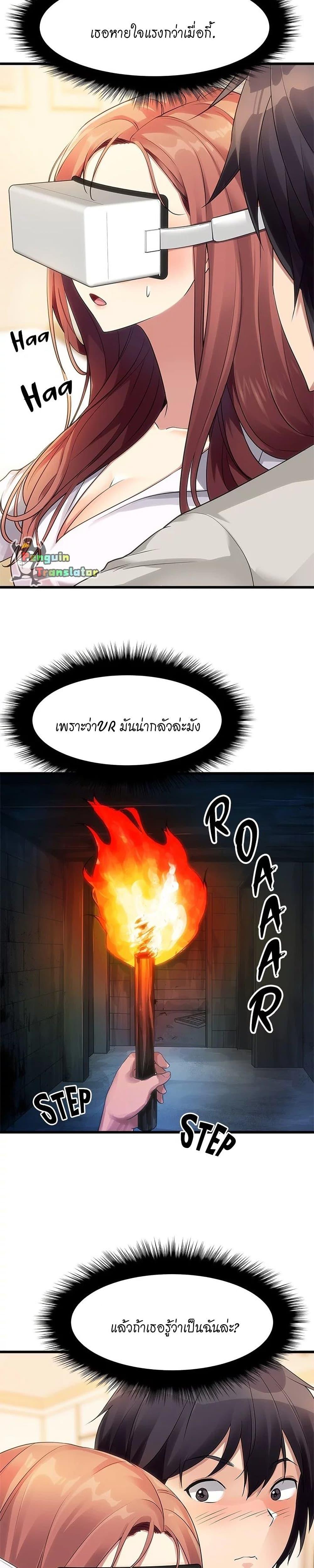 Doujin-Lc- อ่าน โดจิน มังฮวา เกาหลี ญี่ปุ่น จีน แปลไทย Cucumber Market ตอนที่ 1 2 3 4 5 6 7 8 9 10 11 12 13 14 ฟรี ไม่มีโฆษณา อ่าน โดจิน Manhwa เกาหลี ญี่ปุ่น จีน เรามีครบ คัดมาให้เน้นๆ โดจิน 18+ รับประกันความฟินโดย  Doujin Lc