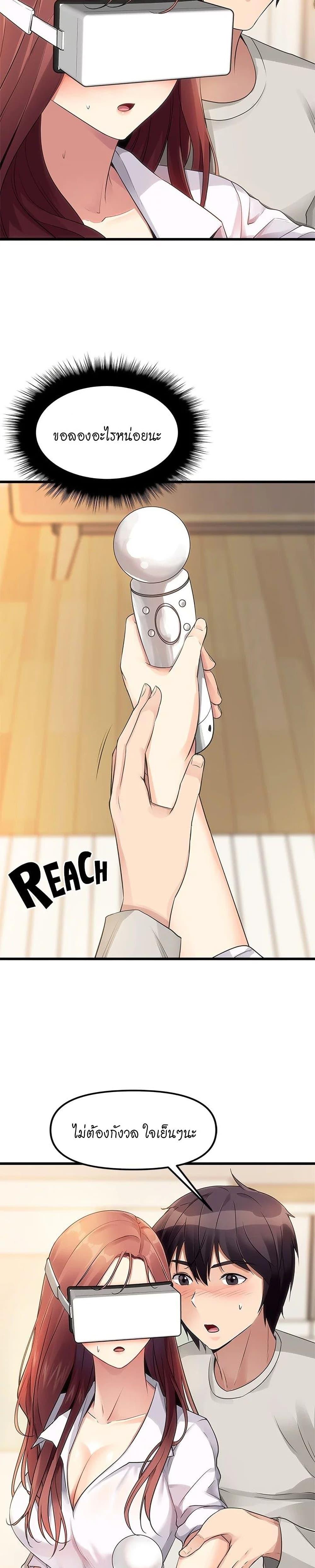 Doujin-Lc- อ่าน โดจิน มังฮวา เกาหลี ญี่ปุ่น จีน แปลไทย Cucumber Market ตอนที่ 1 2 3 4 5 6 7 8 9 10 11 12 13 14 ฟรี ไม่มีโฆษณา อ่าน โดจิน Manhwa เกาหลี ญี่ปุ่น จีน เรามีครบ คัดมาให้เน้นๆ โดจิน 18+ รับประกันความฟินโดย  Doujin Lc