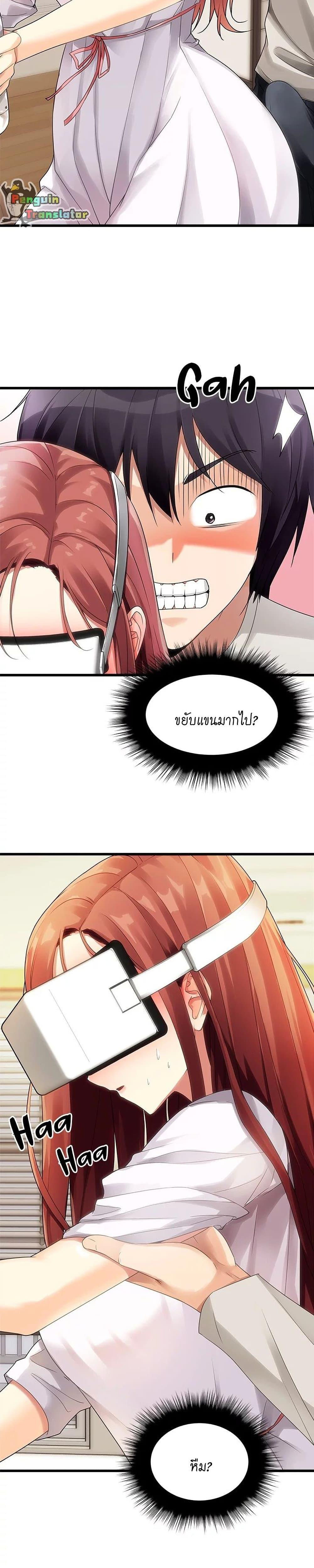 Doujin-Lc- อ่าน โดจิน มังฮวา เกาหลี ญี่ปุ่น จีน แปลไทย Cucumber Market ตอนที่ 1 2 3 4 5 6 7 8 9 10 11 12 13 14 ฟรี ไม่มีโฆษณา อ่าน โดจิน Manhwa เกาหลี ญี่ปุ่น จีน เรามีครบ คัดมาให้เน้นๆ โดจิน 18+ รับประกันความฟินโดย  Doujin Lc