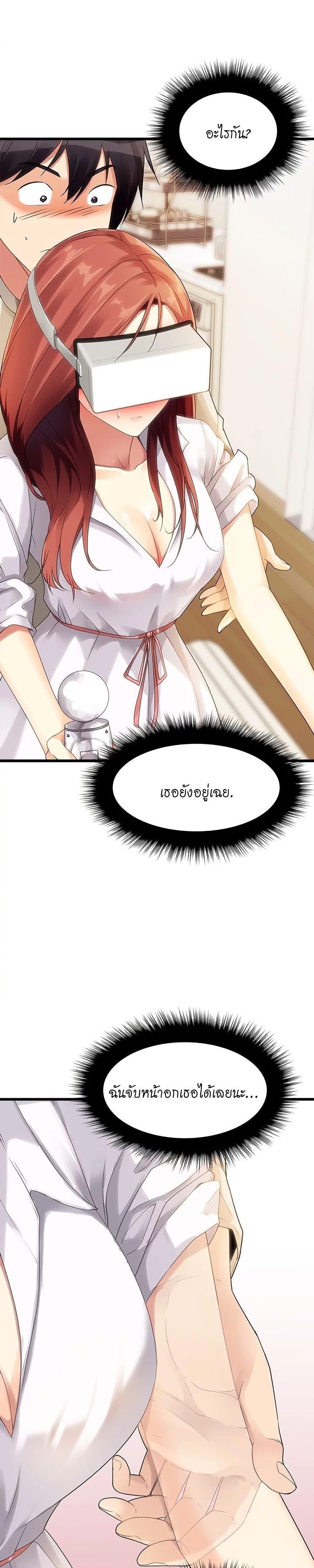 Doujin-Lc- อ่าน โดจิน มังฮวา เกาหลี ญี่ปุ่น จีน แปลไทย Cucumber Market ตอนที่ 1 2 3 4 5 6 7 8 9 10 11 12 13 14 ฟรี ไม่มีโฆษณา อ่าน โดจิน Manhwa เกาหลี ญี่ปุ่น จีน เรามีครบ คัดมาให้เน้นๆ โดจิน 18+ รับประกันความฟินโดย  Doujin Lc