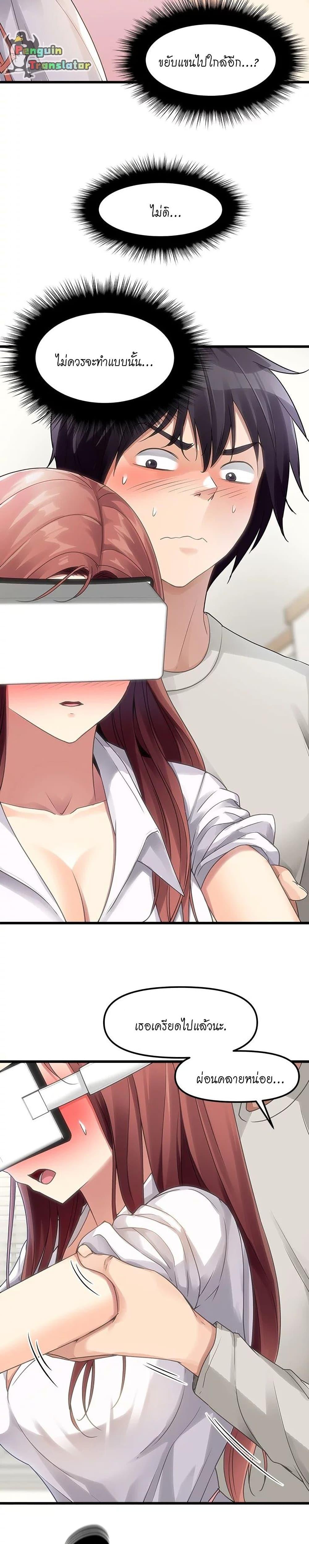Doujin-Lc- อ่าน โดจิน มังฮวา เกาหลี ญี่ปุ่น จีน แปลไทย Cucumber Market ตอนที่ 1 2 3 4 5 6 7 8 9 10 11 12 13 14 ฟรี ไม่มีโฆษณา อ่าน โดจิน Manhwa เกาหลี ญี่ปุ่น จีน เรามีครบ คัดมาให้เน้นๆ โดจิน 18+ รับประกันความฟินโดย  Doujin Lc