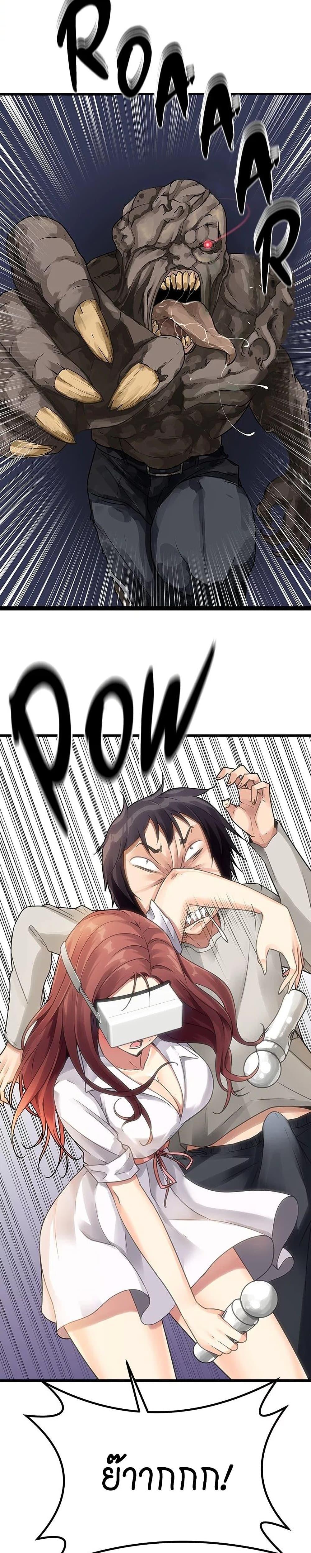 Doujin-Lc- อ่าน โดจิน มังฮวา เกาหลี ญี่ปุ่น จีน แปลไทย Cucumber Market ตอนที่ 1 2 3 4 5 6 7 8 9 10 11 12 13 14 ฟรี ไม่มีโฆษณา อ่าน โดจิน Manhwa เกาหลี ญี่ปุ่น จีน เรามีครบ คัดมาให้เน้นๆ โดจิน 18+ รับประกันความฟินโดย  Doujin Lc