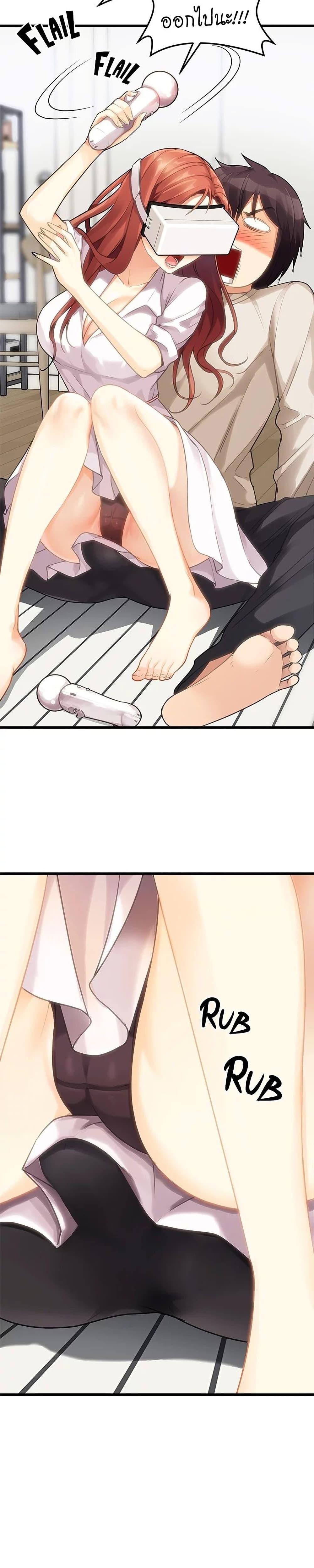 Doujin-Lc- อ่าน โดจิน มังฮวา เกาหลี ญี่ปุ่น จีน แปลไทย Cucumber Market ตอนที่ 1 2 3 4 5 6 7 8 9 10 11 12 13 14 ฟรี ไม่มีโฆษณา อ่าน โดจิน Manhwa เกาหลี ญี่ปุ่น จีน เรามีครบ คัดมาให้เน้นๆ โดจิน 18+ รับประกันความฟินโดย  Doujin Lc