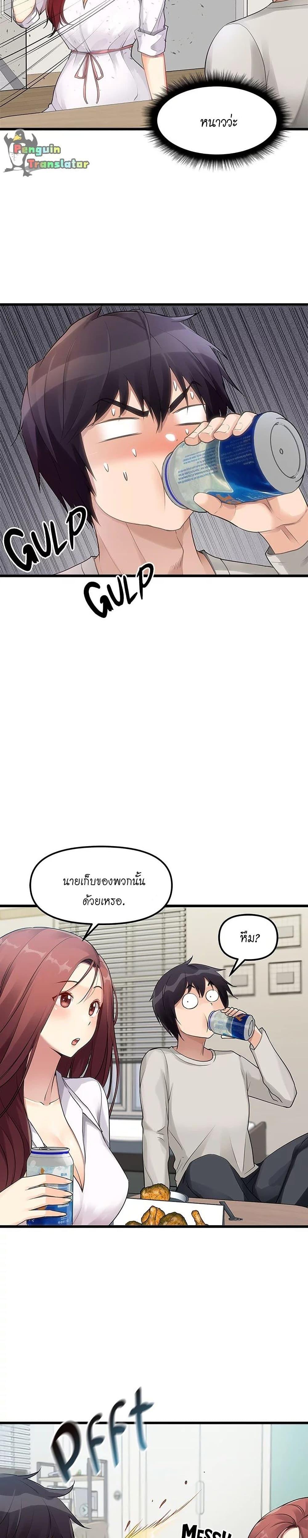 Doujin-Lc- อ่าน โดจิน มังฮวา เกาหลี ญี่ปุ่น จีน แปลไทย Cucumber Market ตอนที่ 1 2 3 4 5 6 7 8 9 10 11 12 13 14 ฟรี ไม่มีโฆษณา อ่าน โดจิน Manhwa เกาหลี ญี่ปุ่น จีน เรามีครบ คัดมาให้เน้นๆ โดจิน 18+ รับประกันความฟินโดย  Doujin Lc