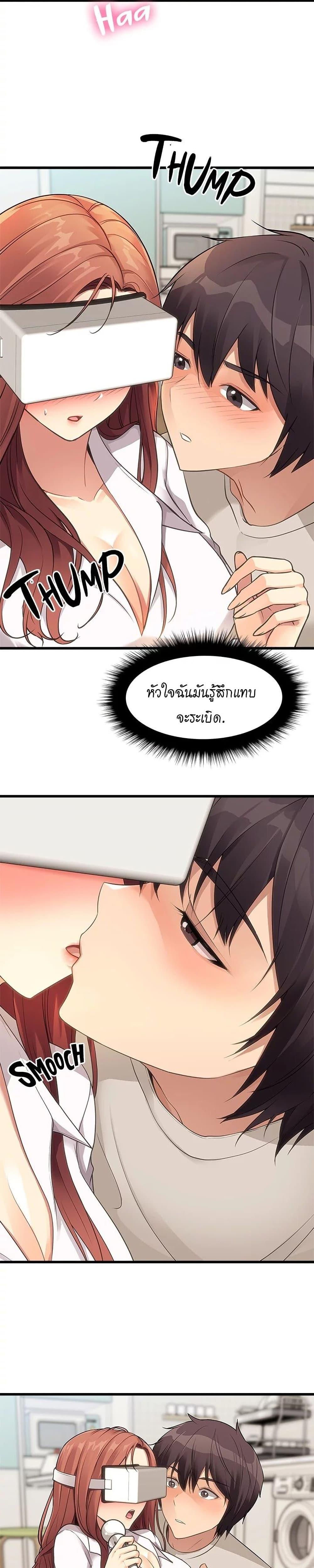 Doujin-Lc- อ่าน โดจิน มังฮวา เกาหลี ญี่ปุ่น จีน แปลไทย Cucumber Market ตอนที่ 1 2 3 4 5 6 7 8 9 10 11 12 13 14 ฟรี ไม่มีโฆษณา อ่าน โดจิน Manhwa เกาหลี ญี่ปุ่น จีน เรามีครบ คัดมาให้เน้นๆ โดจิน 18+ รับประกันความฟินโดย  Doujin Lc