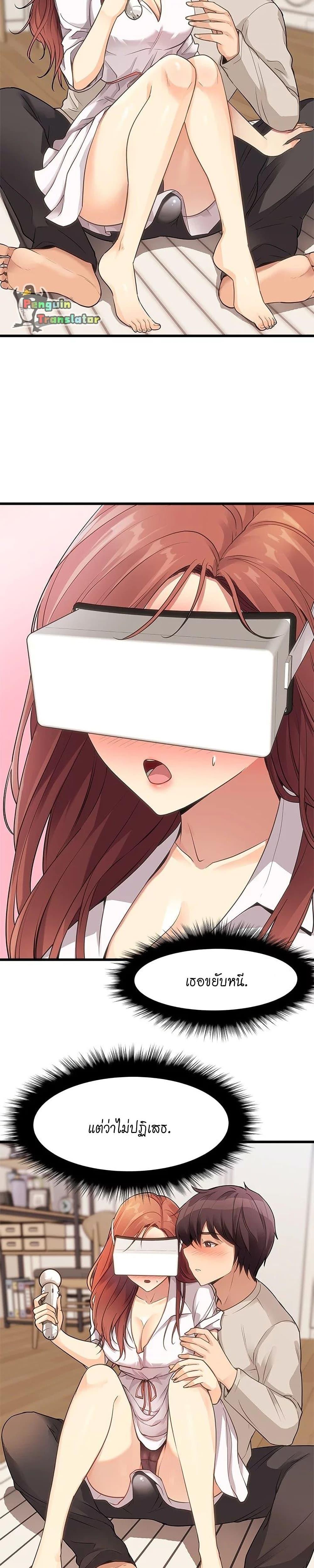 Doujin-Lc- อ่าน โดจิน มังฮวา เกาหลี ญี่ปุ่น จีน แปลไทย Cucumber Market ตอนที่ 1 2 3 4 5 6 7 8 9 10 11 12 13 14 ฟรี ไม่มีโฆษณา อ่าน โดจิน Manhwa เกาหลี ญี่ปุ่น จีน เรามีครบ คัดมาให้เน้นๆ โดจิน 18+ รับประกันความฟินโดย  Doujin Lc