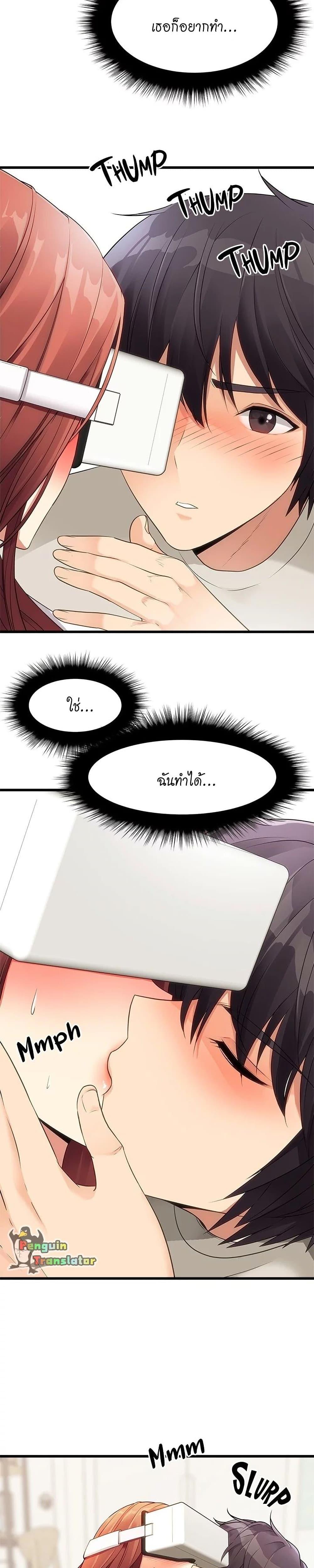Doujin-Lc- อ่าน โดจิน มังฮวา เกาหลี ญี่ปุ่น จีน แปลไทย Cucumber Market ตอนที่ 1 2 3 4 5 6 7 8 9 10 11 12 13 14 ฟรี ไม่มีโฆษณา อ่าน โดจิน Manhwa เกาหลี ญี่ปุ่น จีน เรามีครบ คัดมาให้เน้นๆ โดจิน 18+ รับประกันความฟินโดย  Doujin Lc