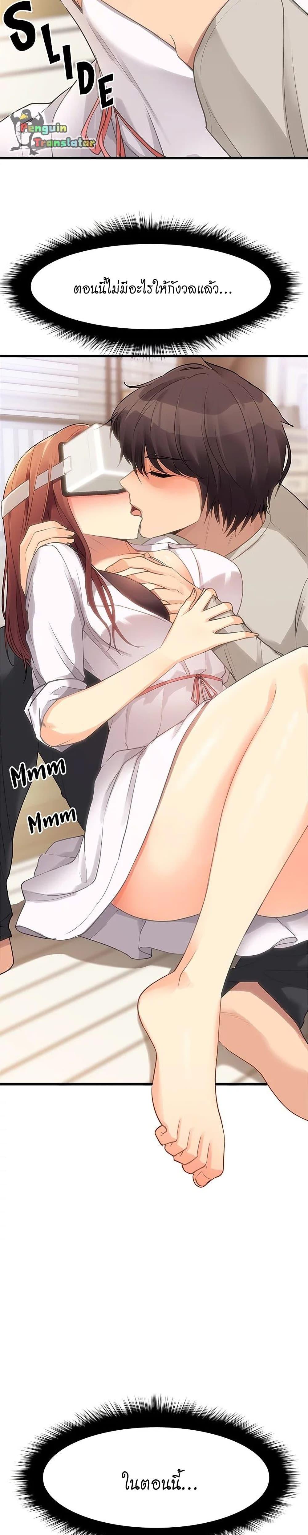 Doujin-Lc- อ่าน โดจิน มังฮวา เกาหลี ญี่ปุ่น จีน แปลไทย Cucumber Market ตอนที่ 1 2 3 4 5 6 7 8 9 10 11 12 13 14 ฟรี ไม่มีโฆษณา อ่าน โดจิน Manhwa เกาหลี ญี่ปุ่น จีน เรามีครบ คัดมาให้เน้นๆ โดจิน 18+ รับประกันความฟินโดย  Doujin Lc