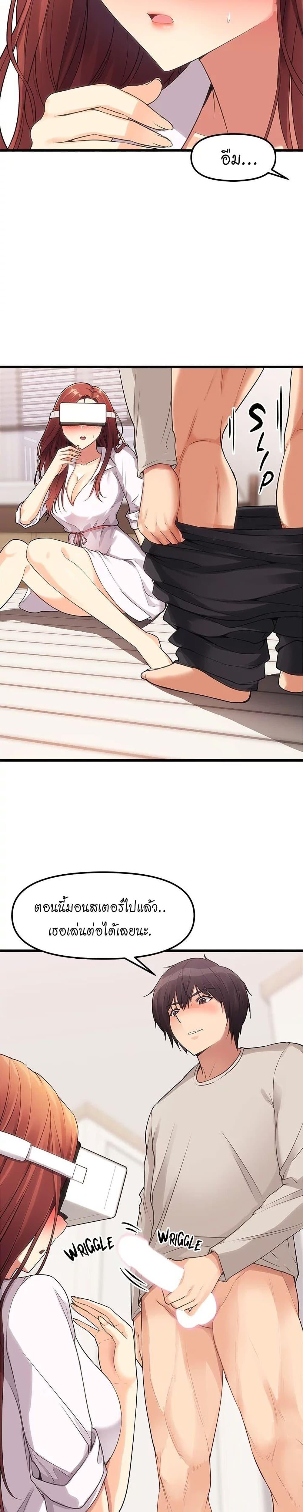 Doujin-Lc- อ่าน โดจิน มังฮวา เกาหลี ญี่ปุ่น จีน แปลไทย Cucumber Market ตอนที่ 1 2 3 4 5 6 7 8 9 10 11 12 13 14 ฟรี ไม่มีโฆษณา อ่าน โดจิน Manhwa เกาหลี ญี่ปุ่น จีน เรามีครบ คัดมาให้เน้นๆ โดจิน 18+ รับประกันความฟินโดย  Doujin Lc