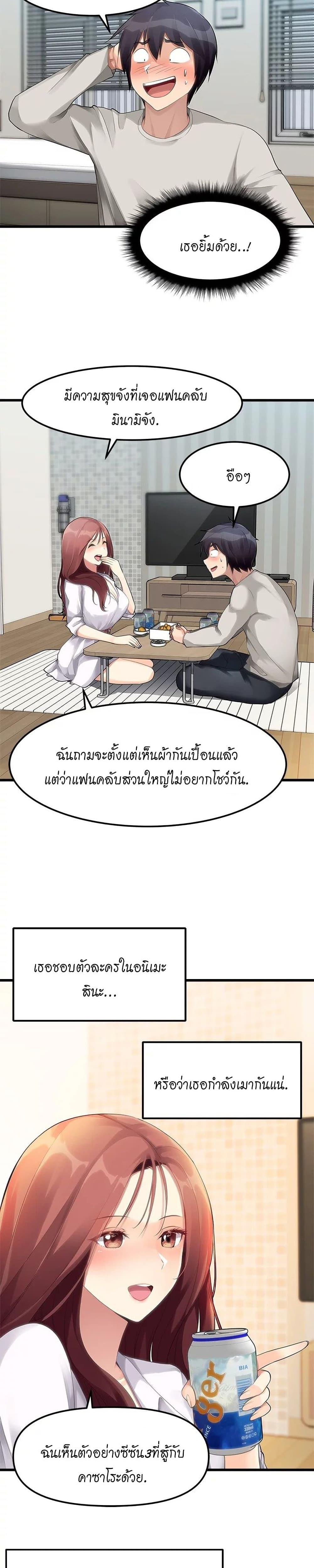 Doujin-Lc- อ่าน โดจิน มังฮวา เกาหลี ญี่ปุ่น จีน แปลไทย Cucumber Market ตอนที่ 1 2 3 4 5 6 7 8 9 10 11 12 13 14 ฟรี ไม่มีโฆษณา อ่าน โดจิน Manhwa เกาหลี ญี่ปุ่น จีน เรามีครบ คัดมาให้เน้นๆ โดจิน 18+ รับประกันความฟินโดย  Doujin Lc