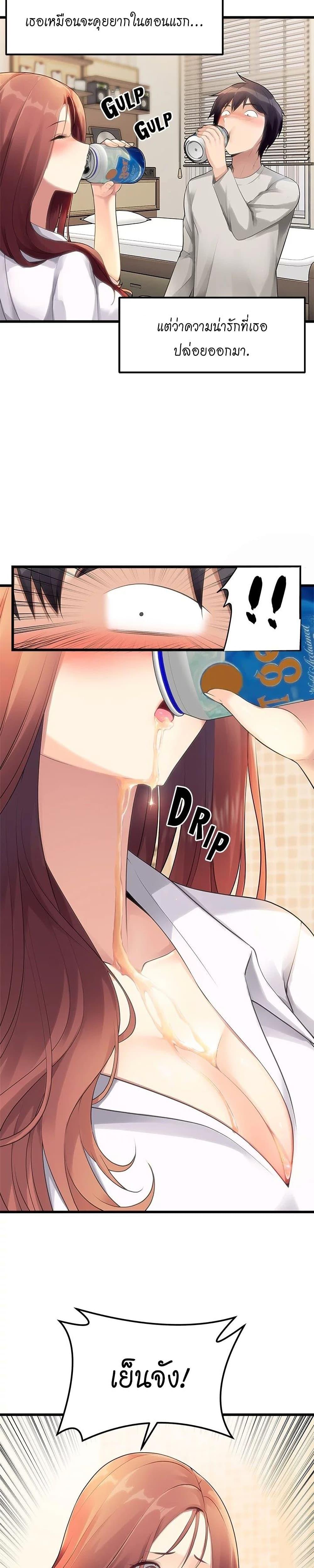 Doujin-Lc- อ่าน โดจิน มังฮวา เกาหลี ญี่ปุ่น จีน แปลไทย Cucumber Market ตอนที่ 1 2 3 4 5 6 7 8 9 10 11 12 13 14 ฟรี ไม่มีโฆษณา อ่าน โดจิน Manhwa เกาหลี ญี่ปุ่น จีน เรามีครบ คัดมาให้เน้นๆ โดจิน 18+ รับประกันความฟินโดย  Doujin Lc