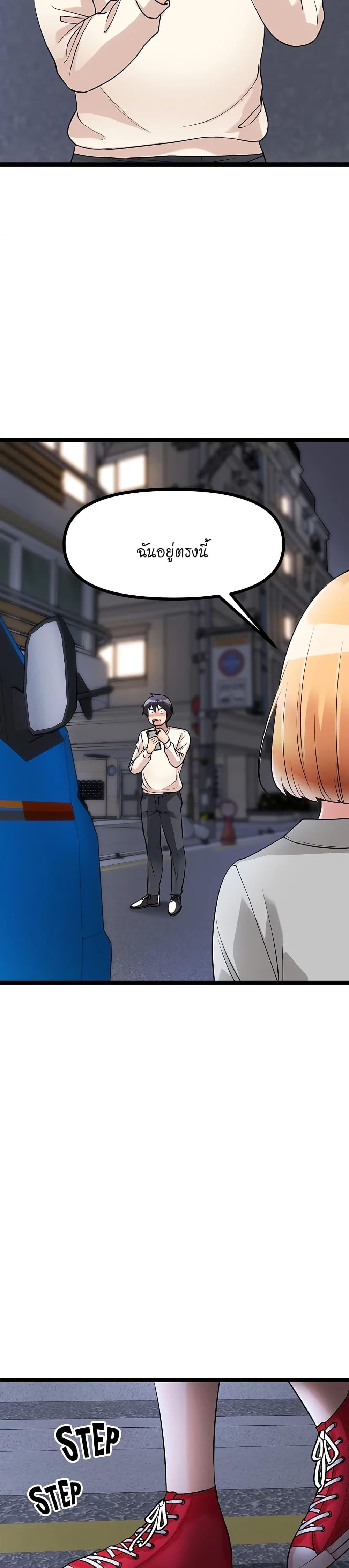 Doujin-Lc- อ่าน โดจิน มังฮวา เกาหลี ญี่ปุ่น จีน แปลไทย Cucumber Market ตอนที่ 1 2 3 4 5 6 7 8 9 10 11 12 13 14 ฟรี ไม่มีโฆษณา อ่าน โดจิน Manhwa เกาหลี ญี่ปุ่น จีน เรามีครบ คัดมาให้เน้นๆ โดจิน 18+ รับประกันความฟินโดย  Doujin Lc