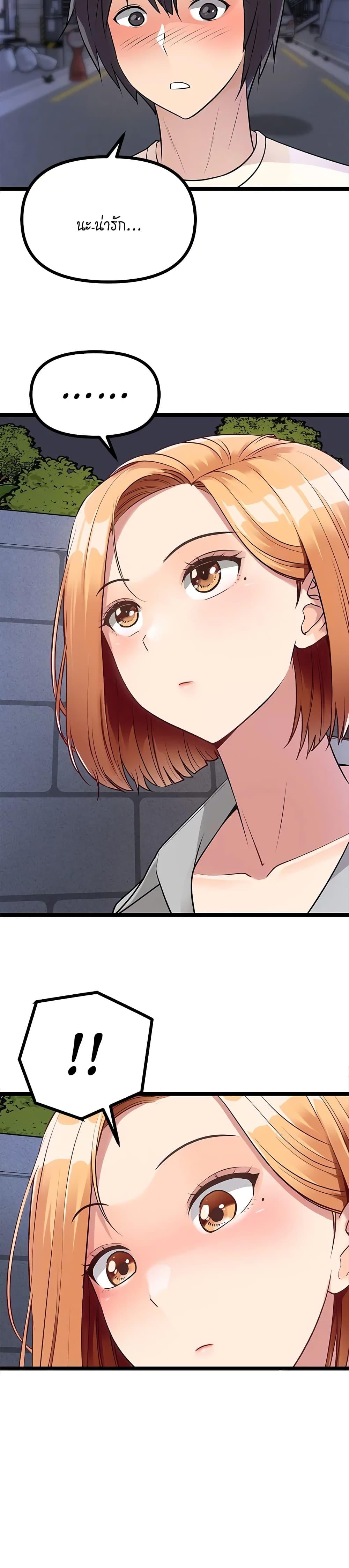 Doujin-Lc- อ่าน โดจิน มังฮวา เกาหลี ญี่ปุ่น จีน แปลไทย Cucumber Market ตอนที่ 1 2 3 4 5 6 7 8 9 10 11 12 13 14 ฟรี ไม่มีโฆษณา อ่าน โดจิน Manhwa เกาหลี ญี่ปุ่น จีน เรามีครบ คัดมาให้เน้นๆ โดจิน 18+ รับประกันความฟินโดย  Doujin Lc