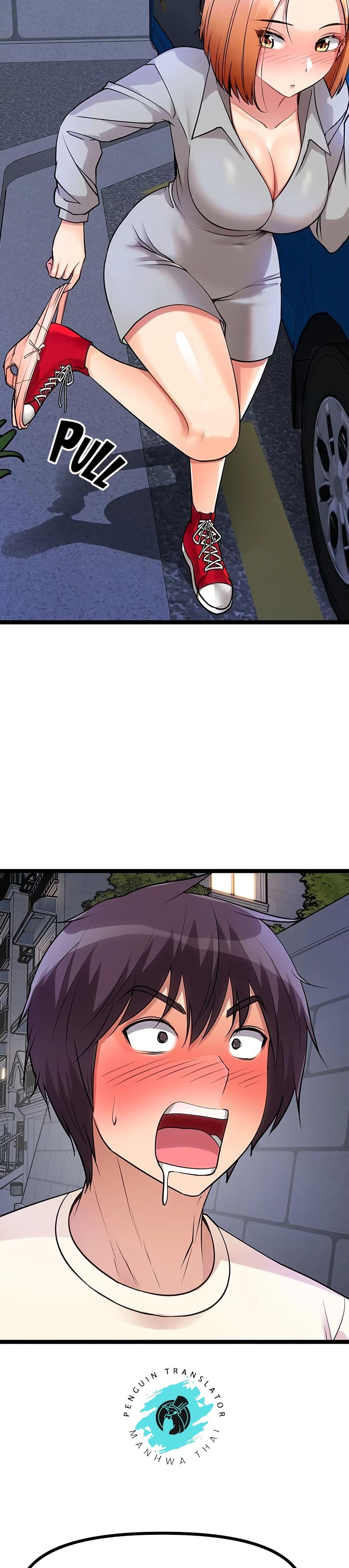 Doujin-Lc- อ่าน โดจิน มังฮวา เกาหลี ญี่ปุ่น จีน แปลไทย Cucumber Market ตอนที่ 1 2 3 4 5 6 7 8 9 10 11 12 13 14 ฟรี ไม่มีโฆษณา อ่าน โดจิน Manhwa เกาหลี ญี่ปุ่น จีน เรามีครบ คัดมาให้เน้นๆ โดจิน 18+ รับประกันความฟินโดย  Doujin Lc