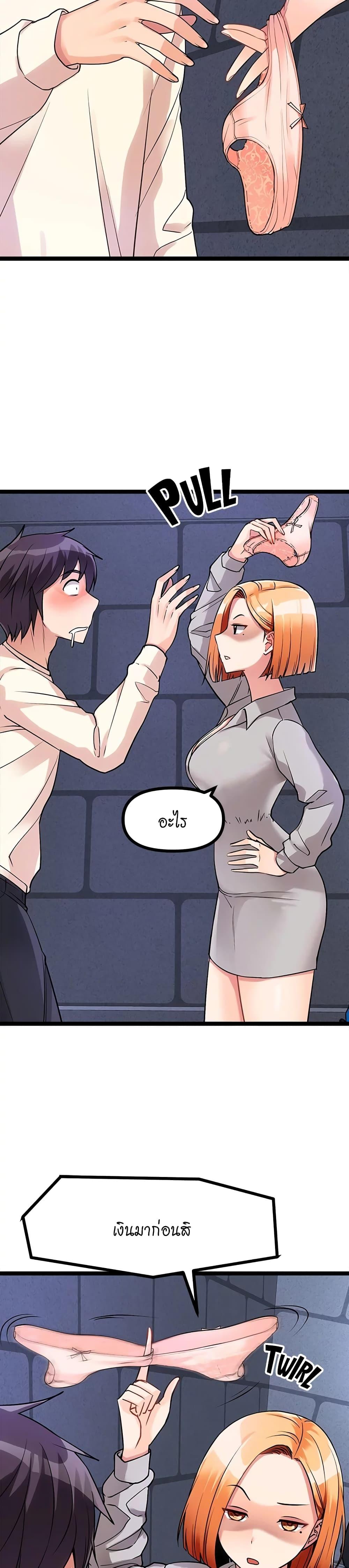 Doujin-Lc- อ่าน โดจิน มังฮวา เกาหลี ญี่ปุ่น จีน แปลไทย Cucumber Market ตอนที่ 1 2 3 4 5 6 7 8 9 10 11 12 13 14 ฟรี ไม่มีโฆษณา อ่าน โดจิน Manhwa เกาหลี ญี่ปุ่น จีน เรามีครบ คัดมาให้เน้นๆ โดจิน 18+ รับประกันความฟินโดย  Doujin Lc