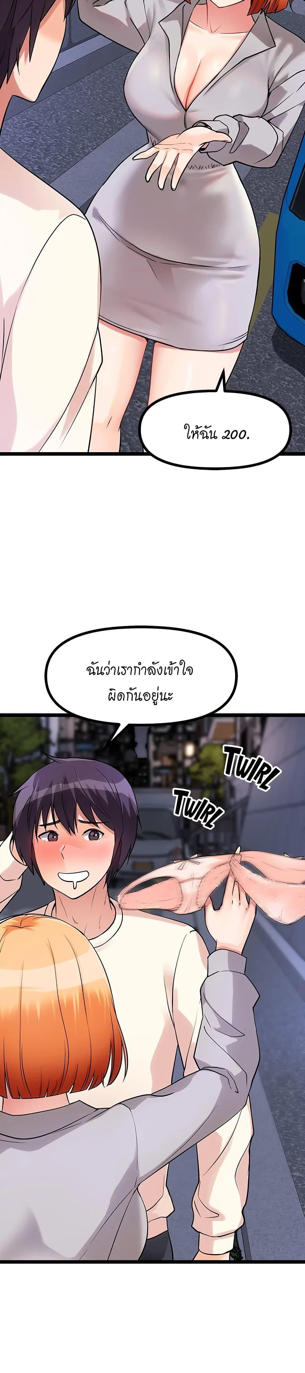 Doujin-Lc- อ่าน โดจิน มังฮวา เกาหลี ญี่ปุ่น จีน แปลไทย Cucumber Market ตอนที่ 1 2 3 4 5 6 7 8 9 10 11 12 13 14 ฟรี ไม่มีโฆษณา อ่าน โดจิน Manhwa เกาหลี ญี่ปุ่น จีน เรามีครบ คัดมาให้เน้นๆ โดจิน 18+ รับประกันความฟินโดย  Doujin Lc