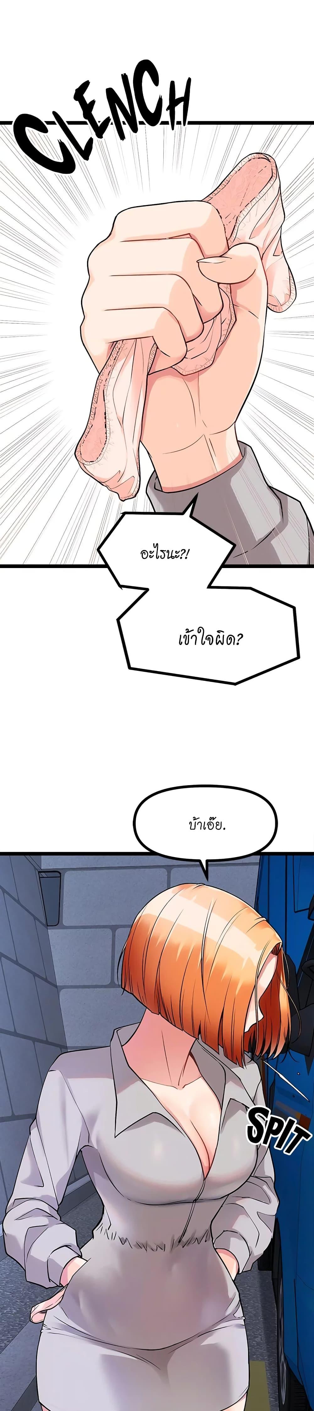 Doujin-Lc- อ่าน โดจิน มังฮวา เกาหลี ญี่ปุ่น จีน แปลไทย Cucumber Market ตอนที่ 1 2 3 4 5 6 7 8 9 10 11 12 13 14 ฟรี ไม่มีโฆษณา อ่าน โดจิน Manhwa เกาหลี ญี่ปุ่น จีน เรามีครบ คัดมาให้เน้นๆ โดจิน 18+ รับประกันความฟินโดย  Doujin Lc