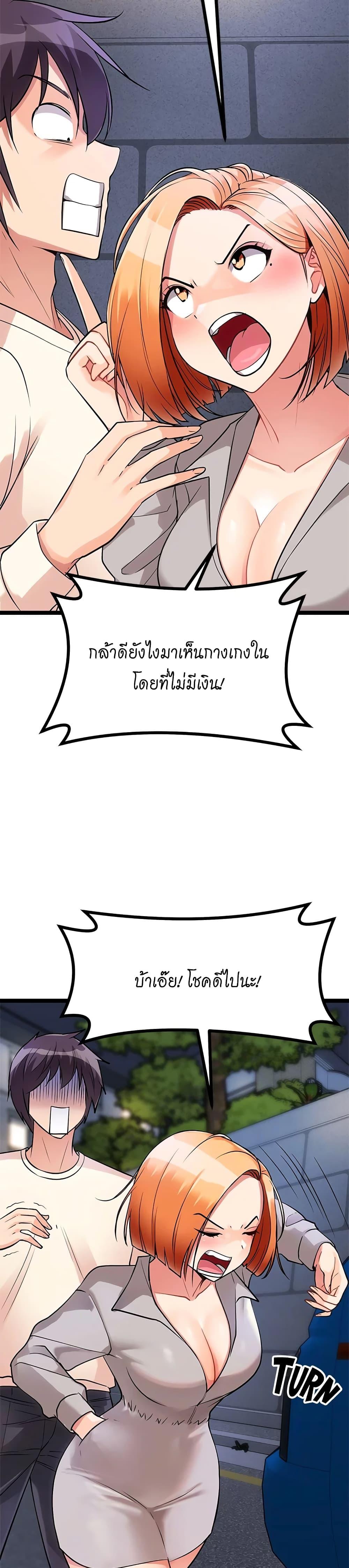 Doujin-Lc- อ่าน โดจิน มังฮวา เกาหลี ญี่ปุ่น จีน แปลไทย Cucumber Market ตอนที่ 1 2 3 4 5 6 7 8 9 10 11 12 13 14 ฟรี ไม่มีโฆษณา อ่าน โดจิน Manhwa เกาหลี ญี่ปุ่น จีน เรามีครบ คัดมาให้เน้นๆ โดจิน 18+ รับประกันความฟินโดย  Doujin Lc