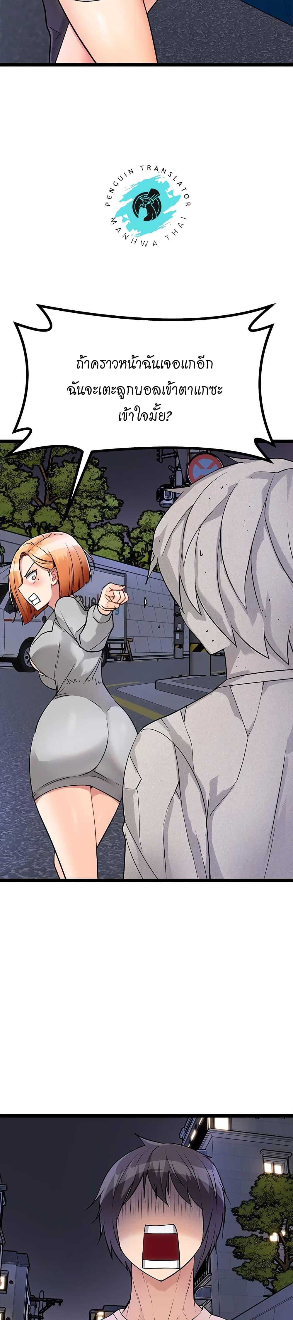Doujin-Lc- อ่าน โดจิน มังฮวา เกาหลี ญี่ปุ่น จีน แปลไทย Cucumber Market ตอนที่ 1 2 3 4 5 6 7 8 9 10 11 12 13 14 ฟรี ไม่มีโฆษณา อ่าน โดจิน Manhwa เกาหลี ญี่ปุ่น จีน เรามีครบ คัดมาให้เน้นๆ โดจิน 18+ รับประกันความฟินโดย  Doujin Lc
